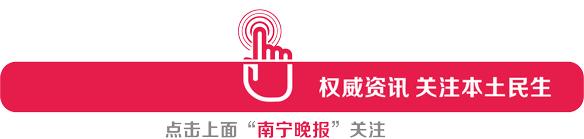 东博会攻略大全,东博会公众开放日有哪些好吃好玩