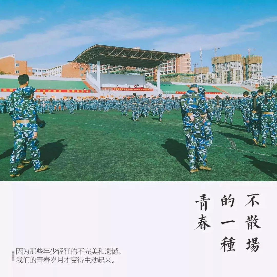 钀屾柊鏀荤暐鍩虹,钀屾柊闂亾鏀荤暐