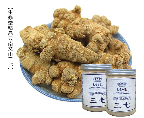 给了老婆一张卡，从此家里每月支出省了几千块，长春男人都来学一学！