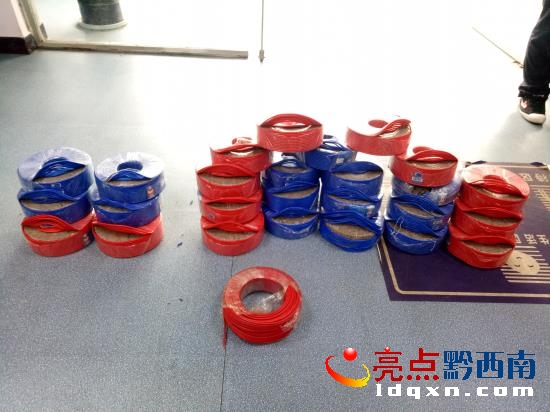 安龙县诈骗犯,安龙冒充警察诈骗