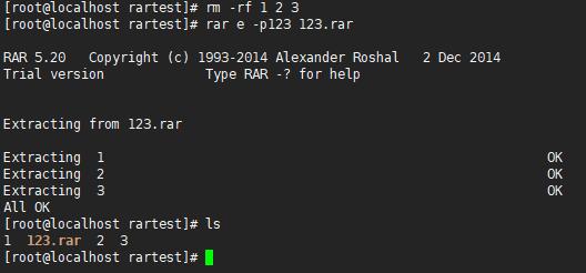 linux压缩rar,linux怎么压缩一个文件夹