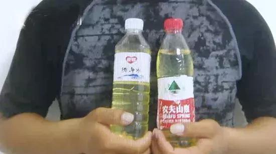 为躲避安检男子把汽油当水喝,为躲避安检男子将汽油当水