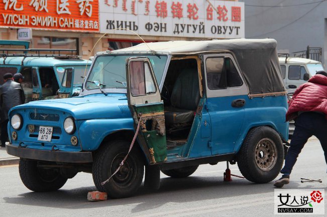 蒙古有钱人的真实生活,蒙古国淘金华人的真实生活
