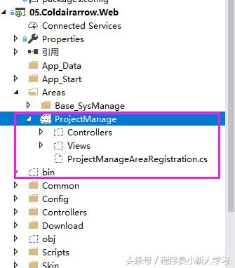 netcore开源后台项目,netcoreweb框架