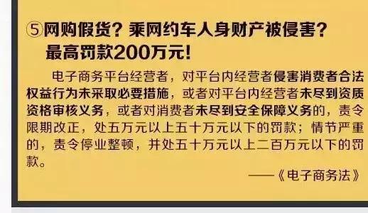 代购微商真的要再见了吗,代购微商都要凉凉吗