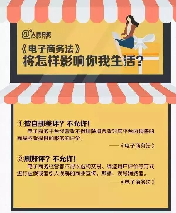 代购微商真的要再见了吗,代购微商都要凉凉吗