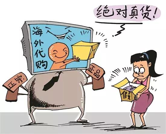 婢虫床鍗庝汉浠ｈ喘搴楅摵,涓轰粈涔堟境娲蹭唬璐偅涔堢伀