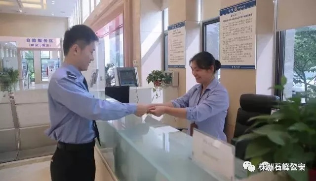 办理护照的现场视频,蜀黍快速办证