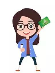 学生优待政策,如何办理学生补贴