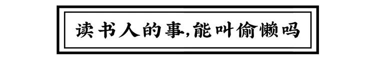 60秒了解三国魏晋南北朝,三国中真正隐藏最聪明的人