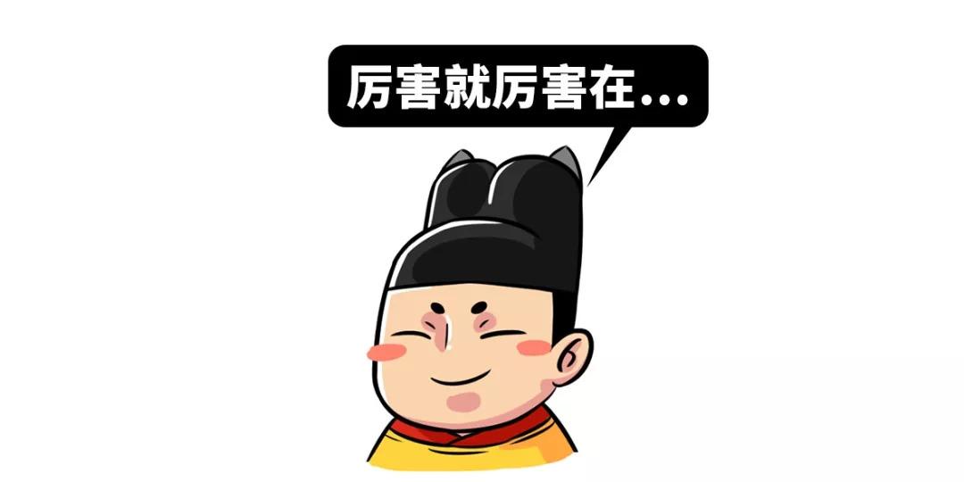 60秒了解三国魏晋南北朝,三国中真正隐藏最聪明的人