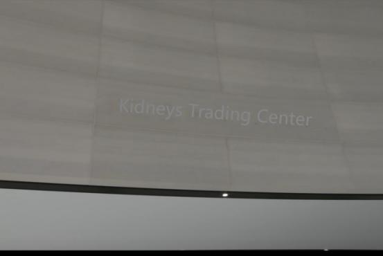 苹果2018秋季发布会全程,苹果2018秋季发布会展示视频