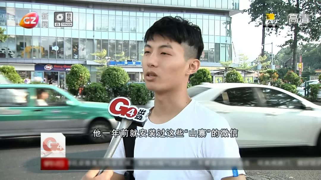 微信可以克隆另一个好友的微信吗,微信克隆别人的朋友圈