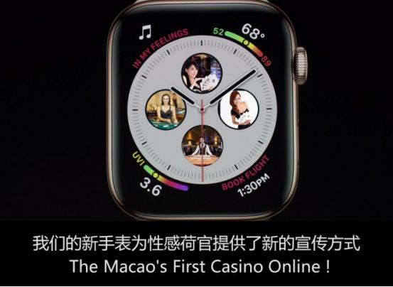 苹果2018秋季发布会全程,苹果2018秋季发布会展示视频