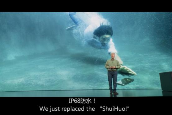 苹果2018秋季发布会全程,苹果2018秋季发布会展示视频