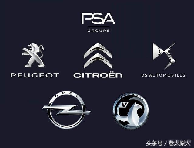 中国收购了哪些外国车企,中国车企收购外国车企合集