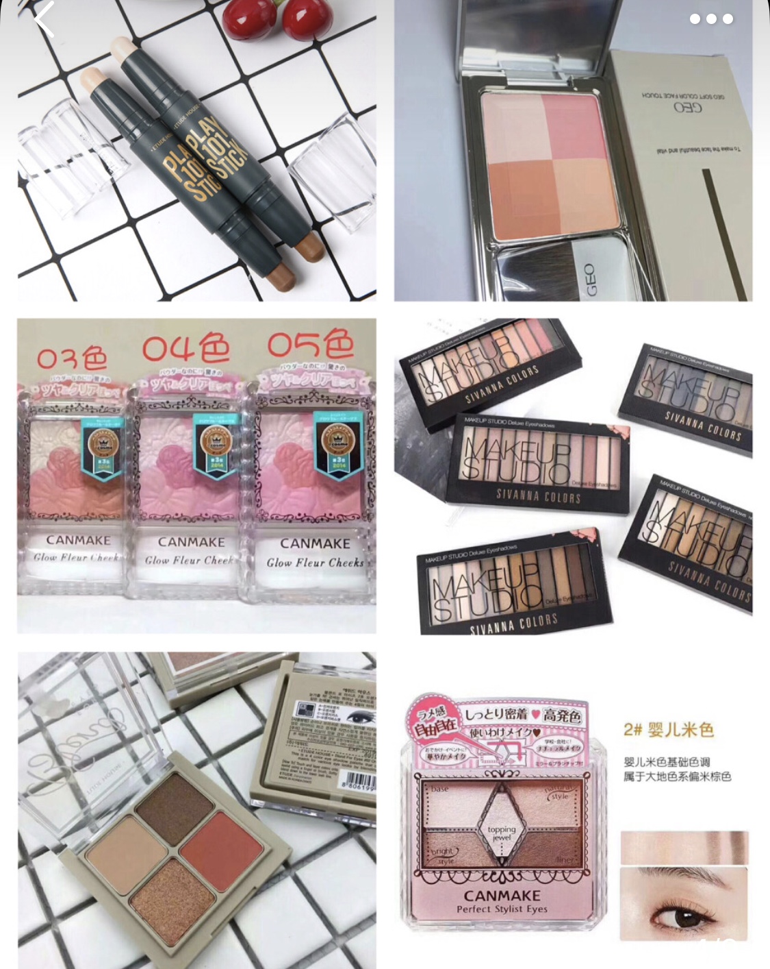 100元平价全套化妆品推荐学生,100元左右美妆推荐