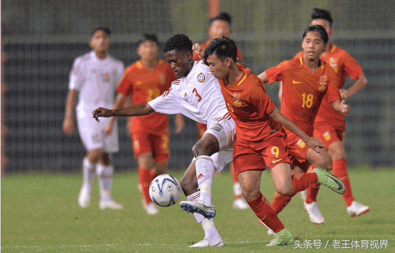 c罗中国足球小将进球合集,c罗最强进六球