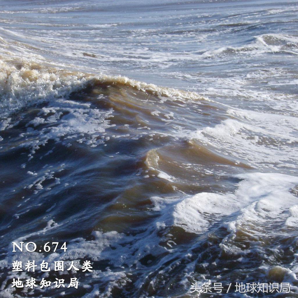 海洋微塑料进展,外媒中国世界第一