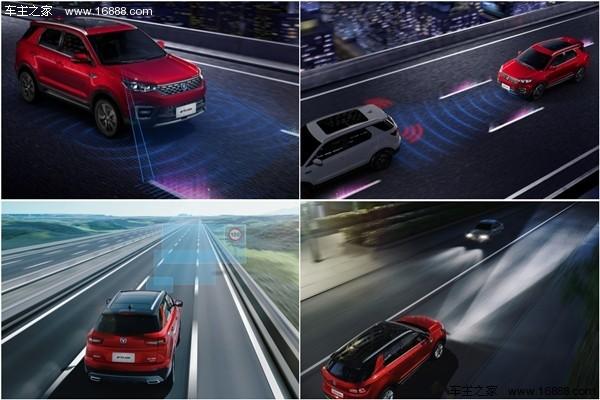 10万带智能驾驶的车,10万以下的车自动驾驶