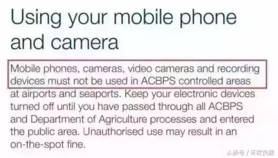 海关对出境携带金银及制品的规定,海关提醒出境游