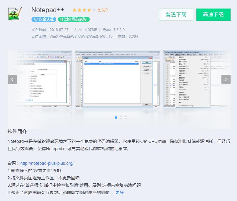 5分钟入门css,5分钟入门html