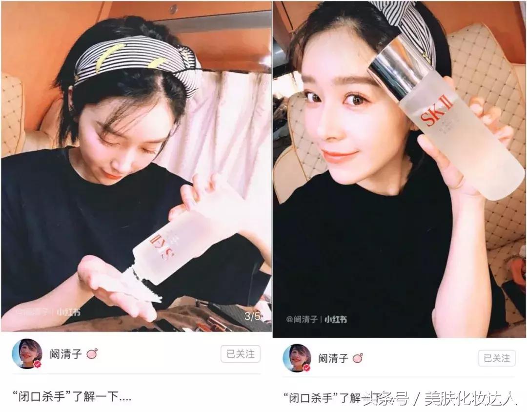 30岁的阚清子自述人生刚开始,阚清子年轻的秘诀