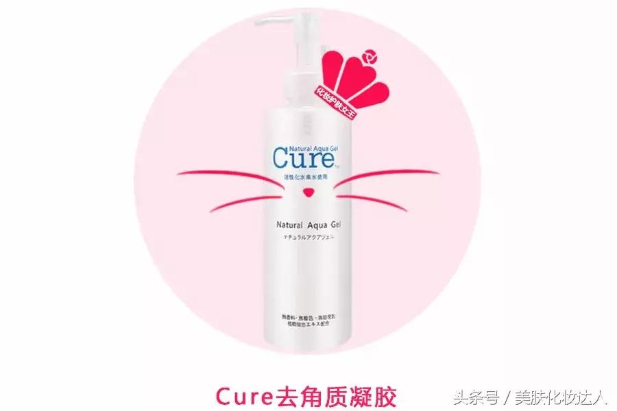 30岁的阚清子自述人生刚开始,阚清子年轻的秘诀