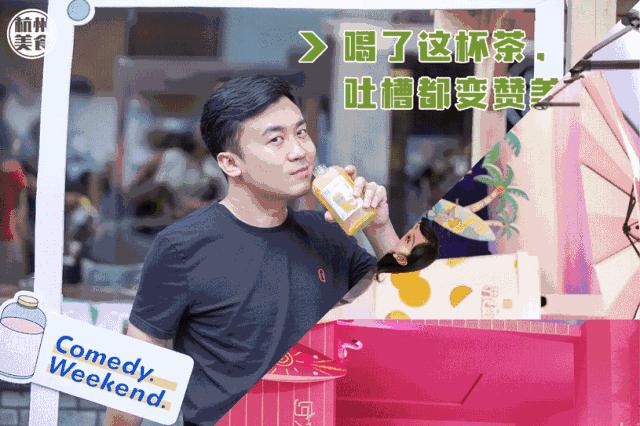 潮人大咖都pick的奈雪出冰淇淋“绿宝石”啦！想喝基本靠抢！