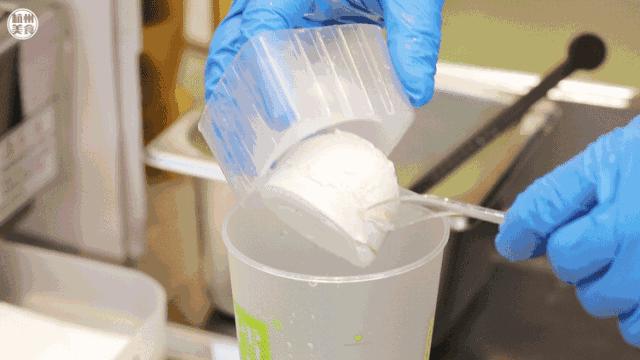 潮人大咖都pick的奈雪出冰淇淋“绿宝石”啦！想喝基本靠抢！