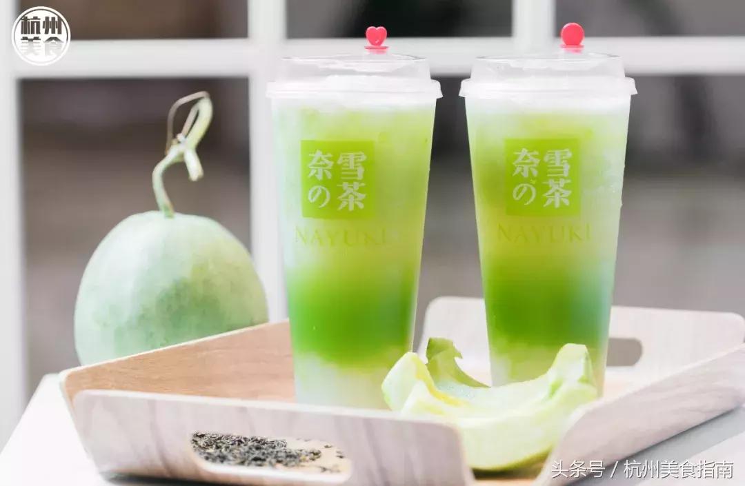 潮人大咖都pick的奈雪出冰淇淋“绿宝石”啦！想喝基本靠抢！