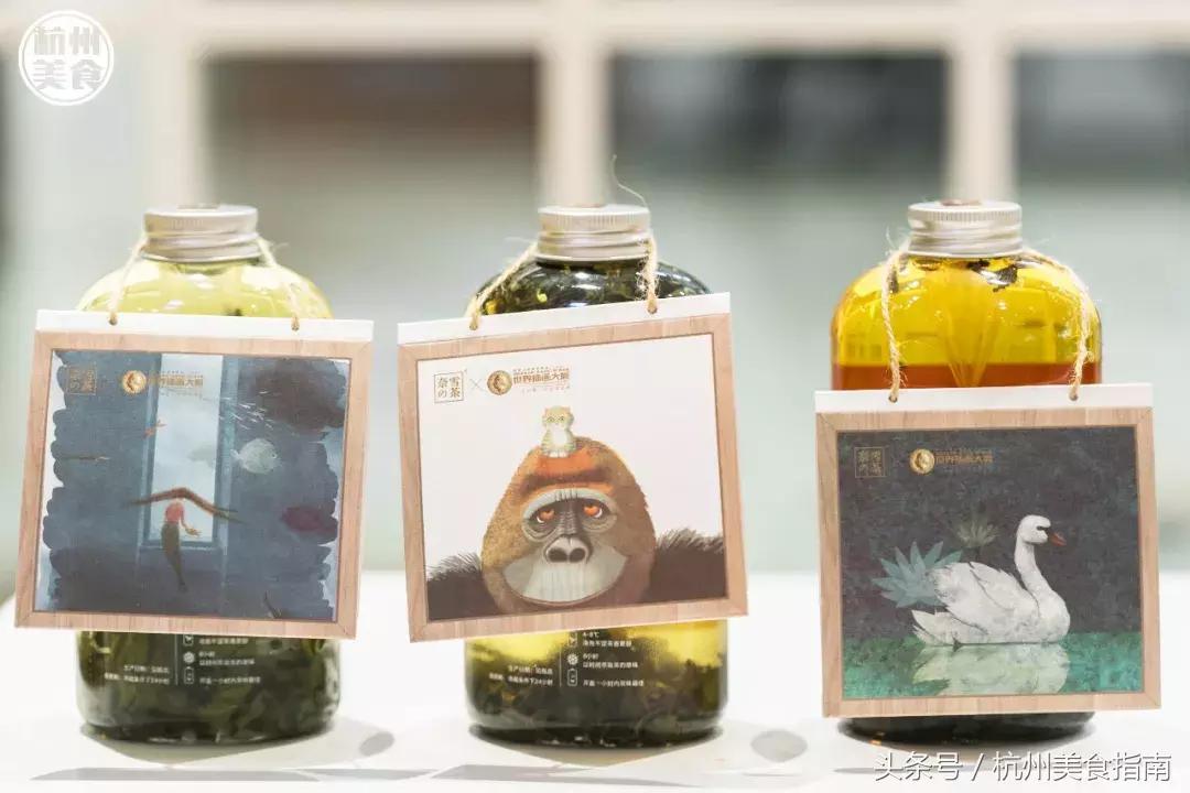 潮人大咖都pick的奈雪出冰淇淋“绿宝石”啦！想喝基本靠抢！