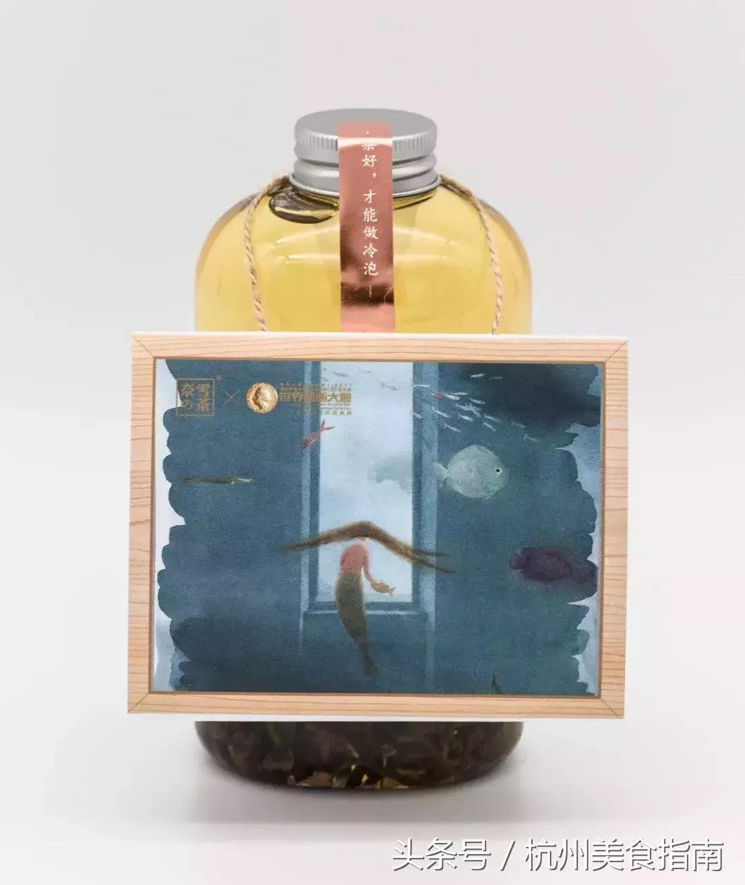 潮人大咖都pick的奈雪出冰淇淋“绿宝石”啦！想喝基本靠抢！