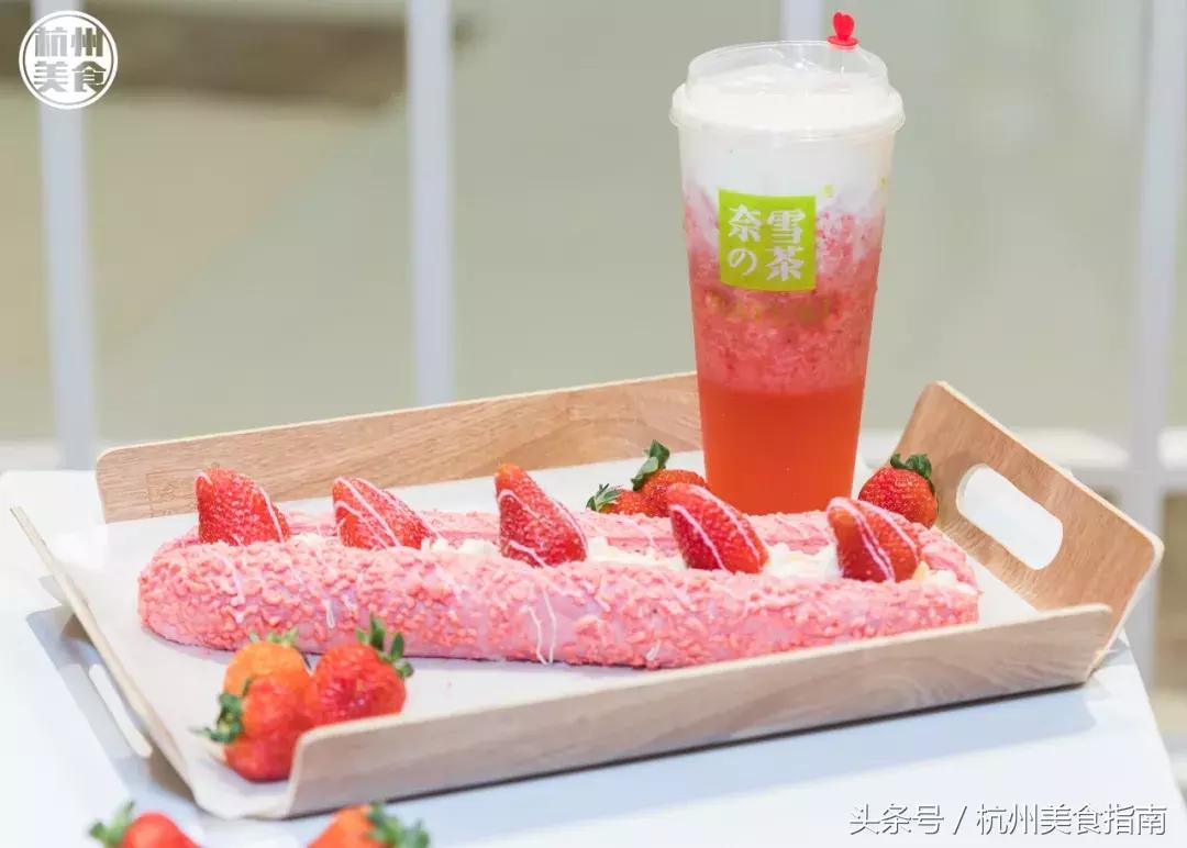 潮人大咖都pick的奈雪出冰淇淋“绿宝石”啦！想喝基本靠抢！