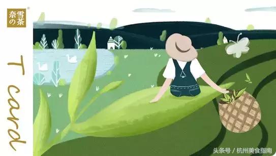 潮人大咖都pick的奈雪出冰淇淋“绿宝石”啦！想喝基本靠抢！