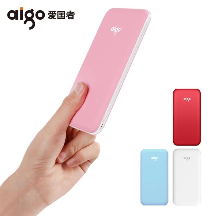 可带出行的超大容量充电宝,出行必备快充充电宝9块9