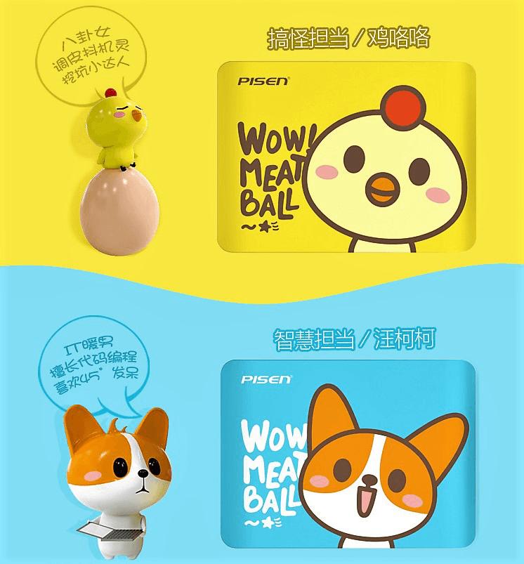 可带出行的超大容量充电宝,出行必备快充充电宝9块9