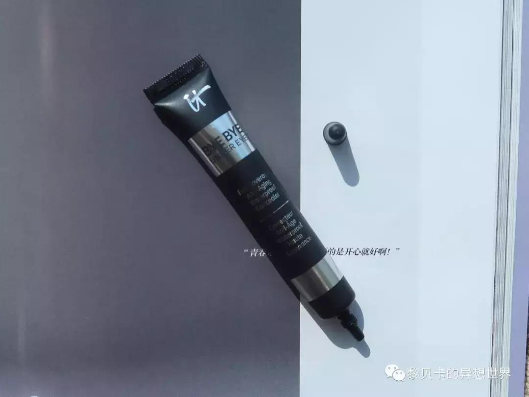 她们太会买了,这些东西不过百元,好看又好玩