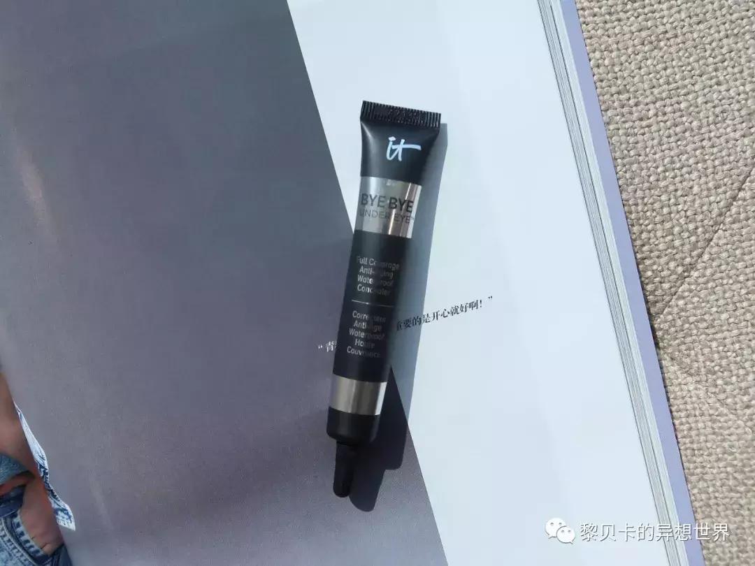 她们太会买了,这些东西不过百元,好看又好玩