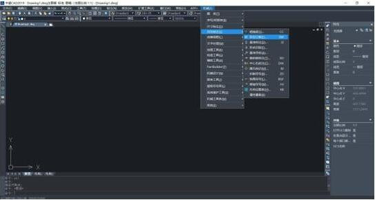 mastercam形位公差怎么标注,cad怎么标注带有字母的形位公差