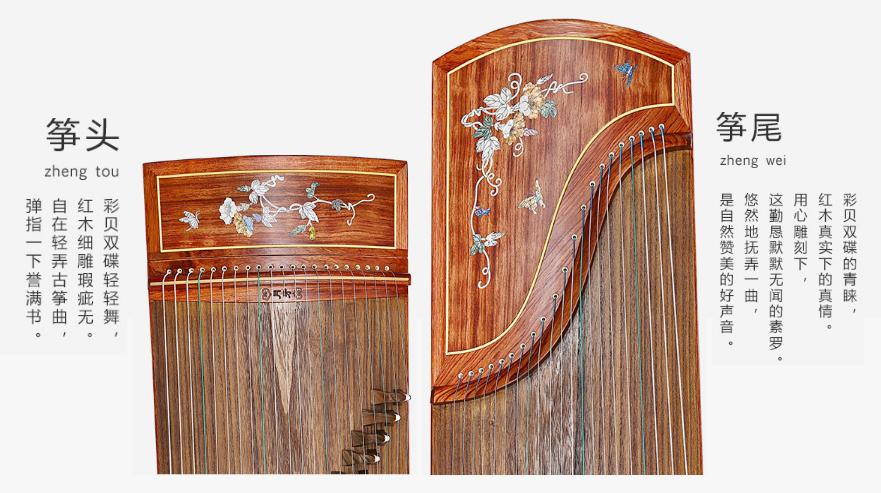 古筝初学者有必要买练指器吗,敦煌古筝初学者推荐