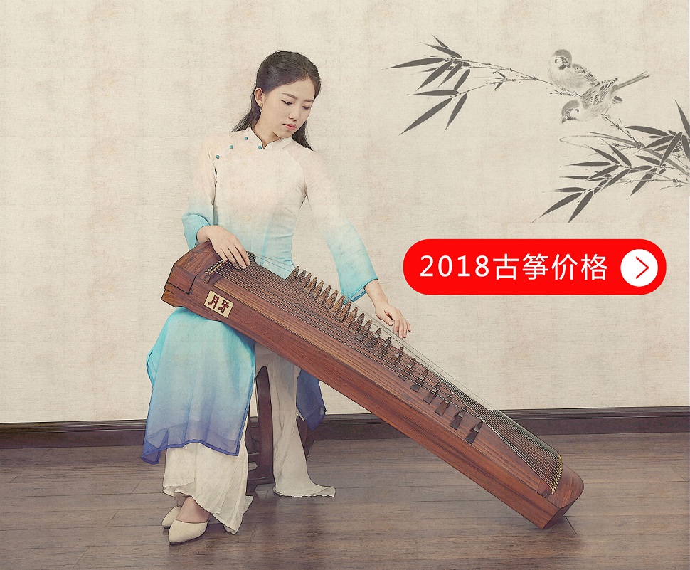 古筝初学者有必要买练指器吗,敦煌古筝初学者推荐