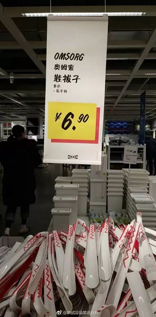 宜家十大魔性广告,宜家产品宣传广告2014年