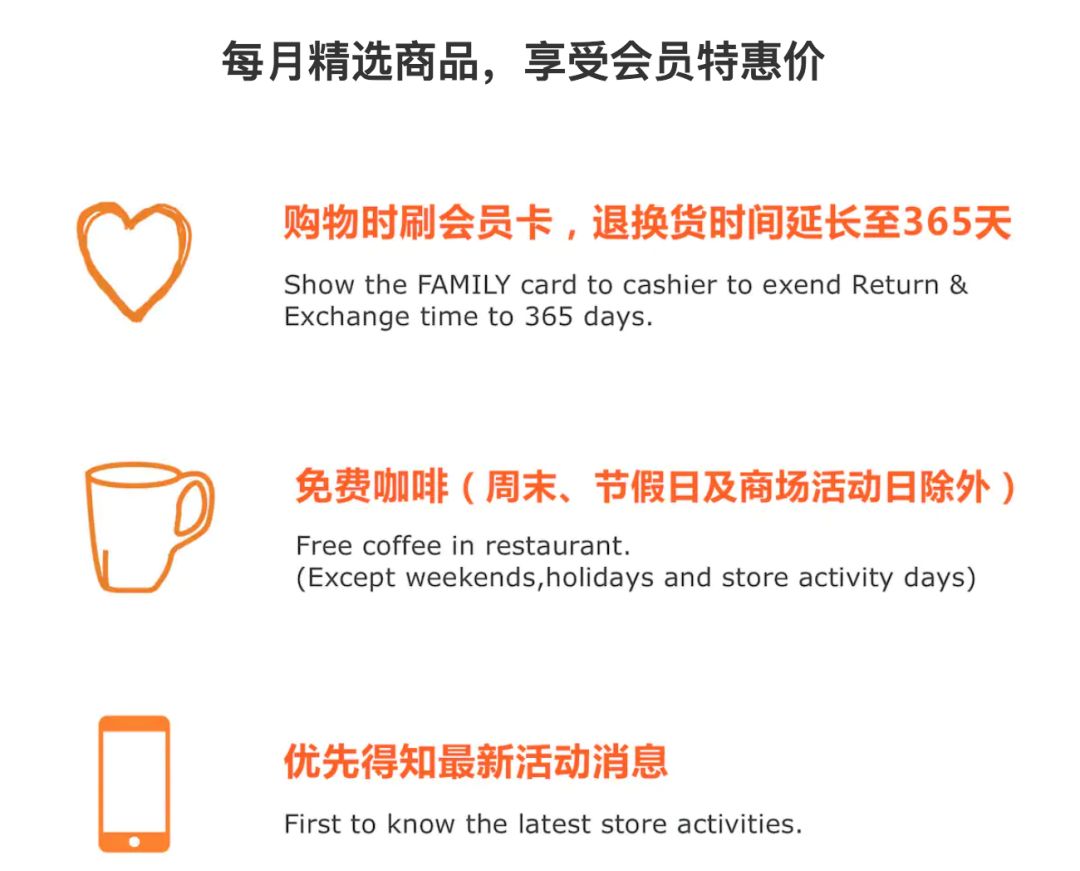 宜家十大魔性广告,宜家产品宣传广告2014年