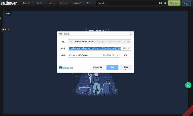 推荐一个非常好用的浏览器插件,分享5个超好用的浏览器插件