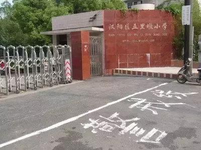 棋逢对手争高下,棋逢对手争高下视频