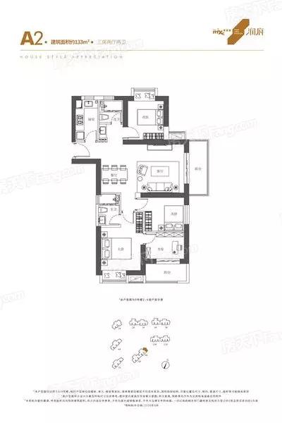 棋逢对手争高下,棋逢对手争高下视频