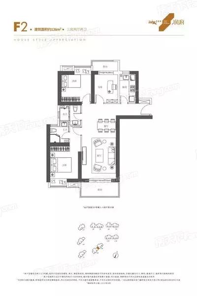 棋逢对手争高下,棋逢对手争高下视频
