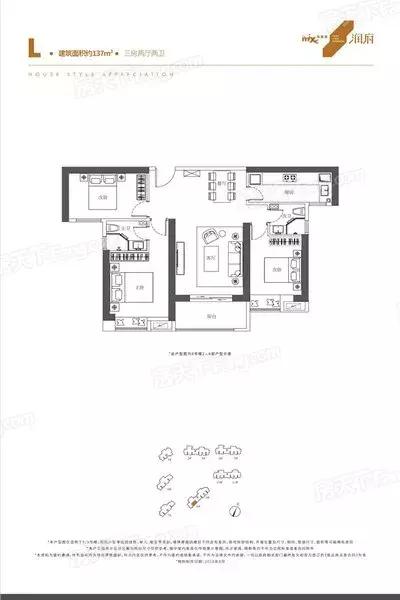 棋逢对手争高下,棋逢对手争高下视频