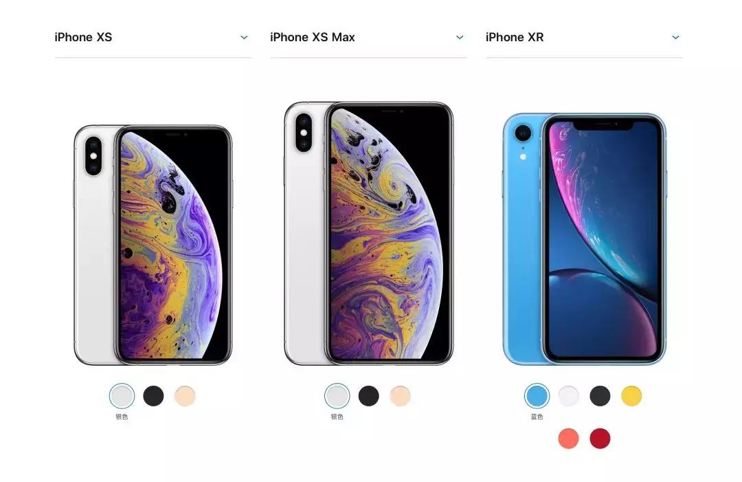 近5年苹果最值得购买的iphone,苹果最值得买的三款iphone